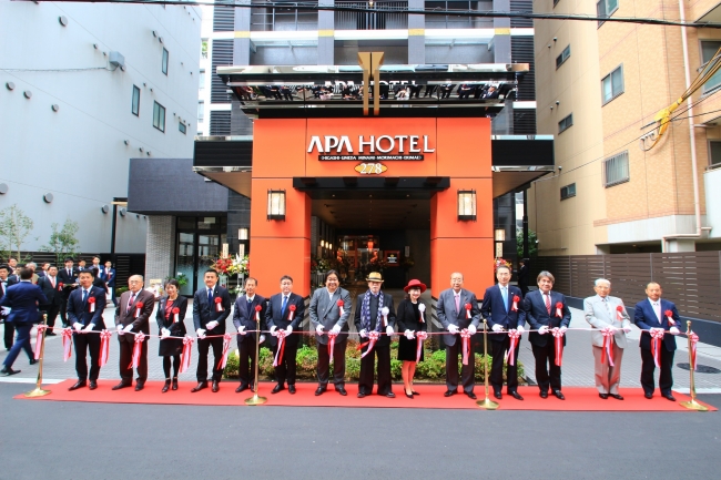 アパホテル〈東梅田 南森町駅前〉開業テープカット