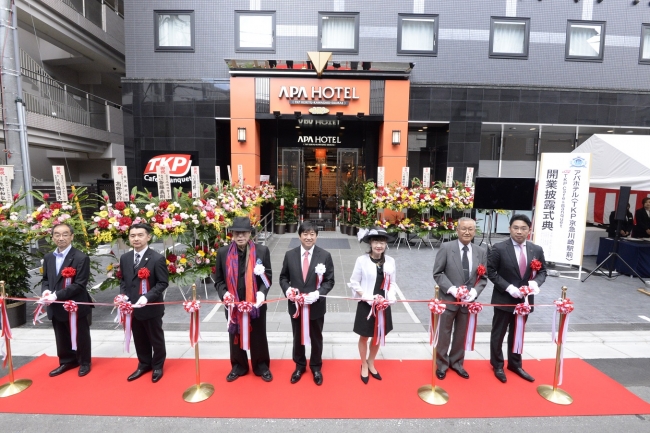 アパホテル〈TKP京急川崎駅前〉開業テープカット