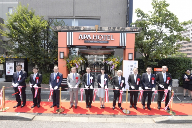 アパホテル〈佐賀駅南口〉開業テープカット