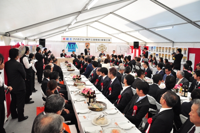 アパホテル〈神戸三宮駅前〉起工式