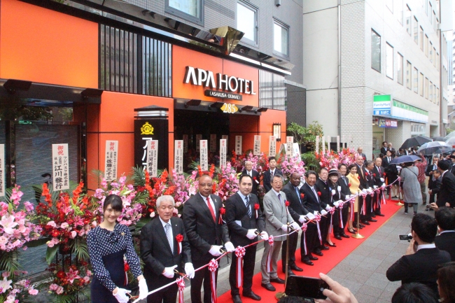 アパホテル〈浅草駅前〉開業テープカット