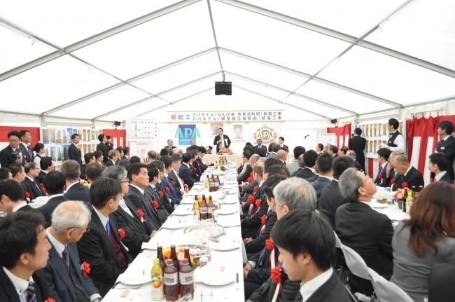 アパホテル〈御堂筋江坂駅前〉・アパホテル〈なんば南 恵美須町駅〉起工式