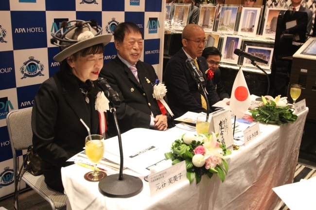 アパホテル〈日本橋 馬喰町駅前〉開業記者発表