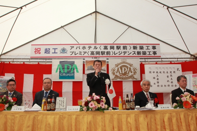 アパホテル〈高岡駅前〉・プレミア〈高岡駅前〉レジデンス 新築工事 直会