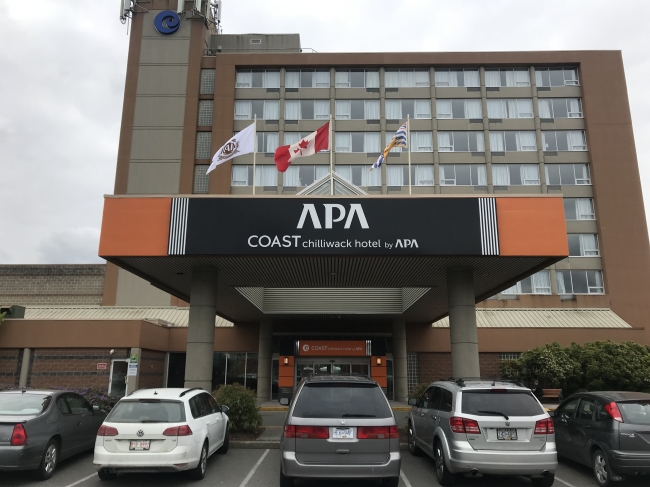 Coast chilliwack hotel by APA