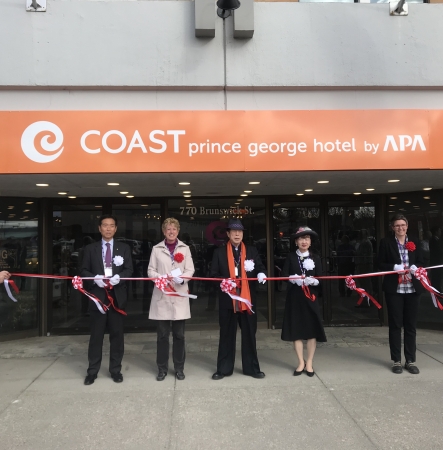 Coast prince george hotel by APA 開業テープカット