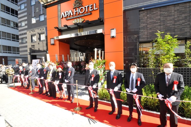 アパホテル〈名古屋駅新幹線口南〉開業テープカット