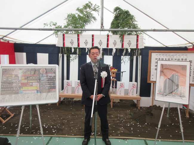 アパホテル〈浅草 蔵前北〉・アパホテル〈浅草 新御徒町駅前〉起工式　神事