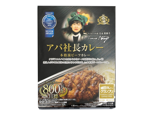 　　アパ社長カレー　1個390円（税込）