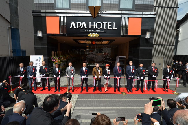 アパホテル〈近鉄奈良駅前〉開業テープカット