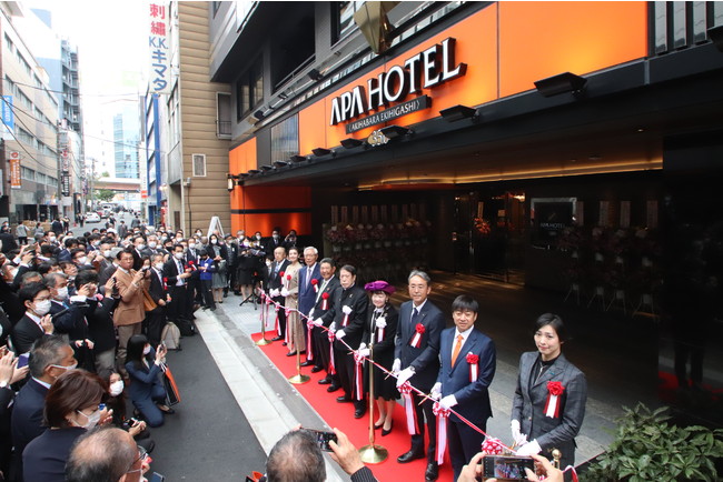 アパホテル〈秋葉原駅東〉開業テープカット