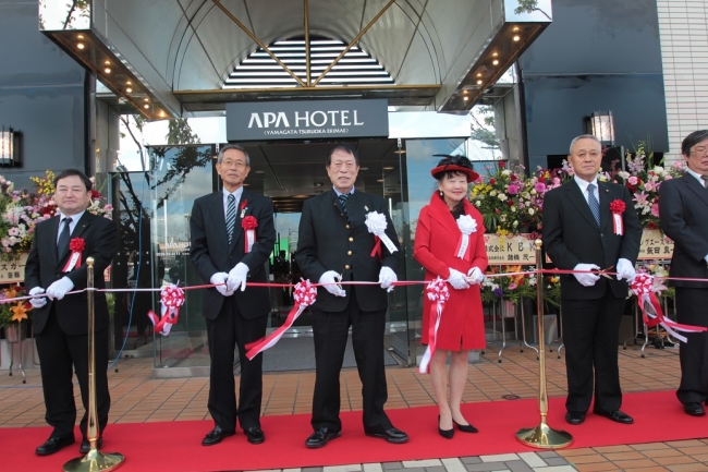 アパホテル〈山形鶴岡駅前〉テープカット