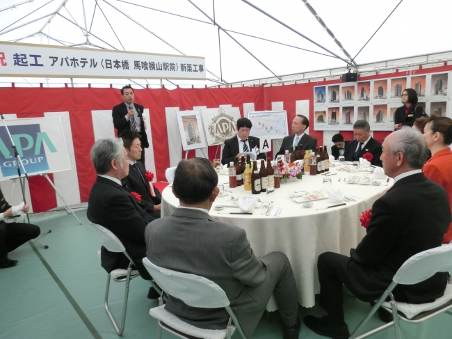 アパホテル〈日本橋 馬喰横山駅前〉起工式 直会