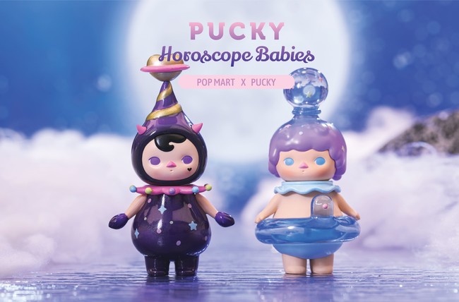 PUCKY（プッキー）十二星座シリーズ