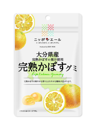 ニッポンエール「完熟かぼすグミ」　140円