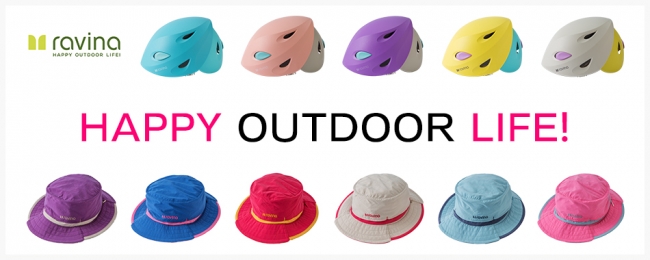 ravina-OutdoorBrand_HAPPY-OUTDOOR-LIFE!