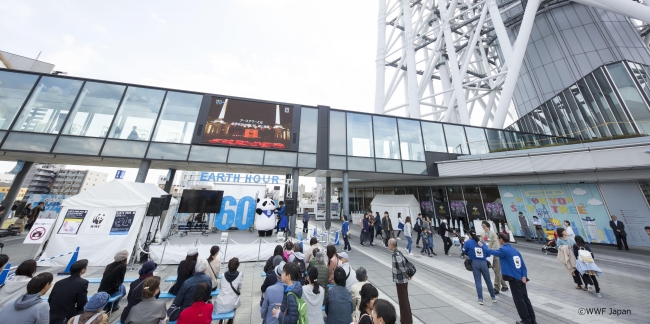 EARTH HOUR 2019(R)TOKYO SKYTREE TOWN(R)イベントイメージ（写真は2018年）