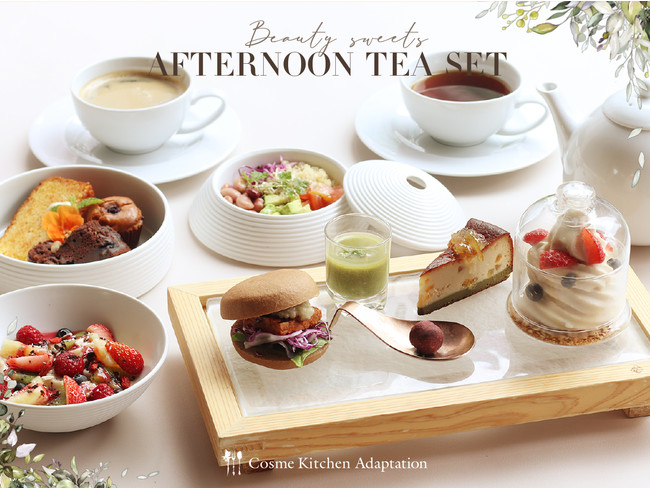 Beauty Sweets Afternoon Tea 