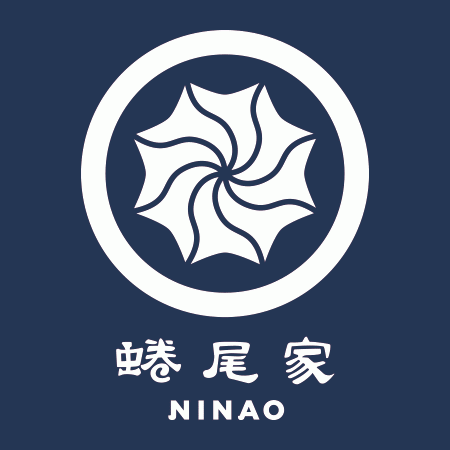 蜷尾家 NINAO ロゴ