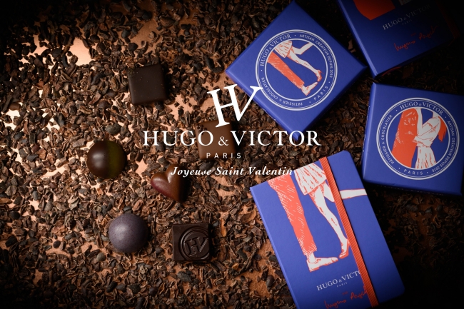 HUGO & VICTOR バレンタインコレクション2019