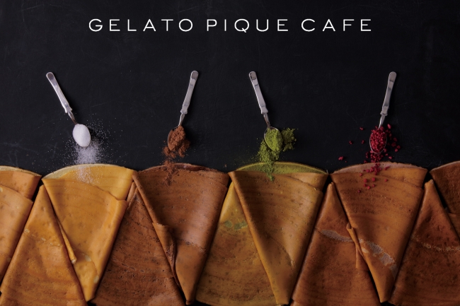 gelato pique cafe image