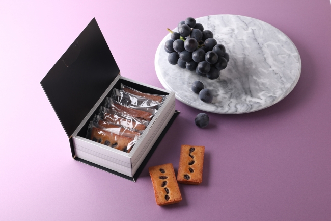 Financier Raisin(フィナンシェ レザン)6個入 2,380円(税別) ／ 単品 400円(税別)