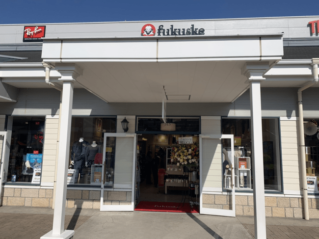 『Fukuske Outlet　佐野プレミアム・アウトレット店』 店舗写真