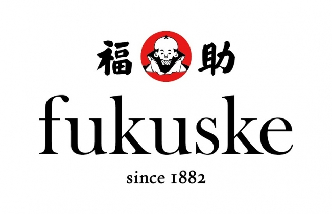 『fukuske』ブランドロゴ