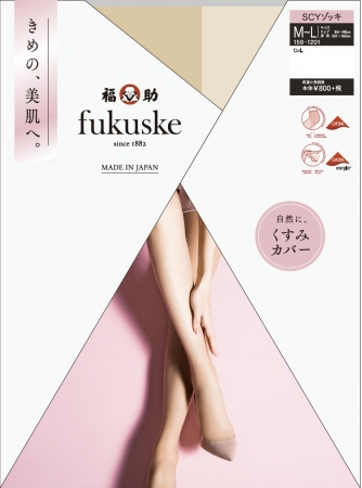 「fukuske」プレーンストッキング-きめの、素肌へ。