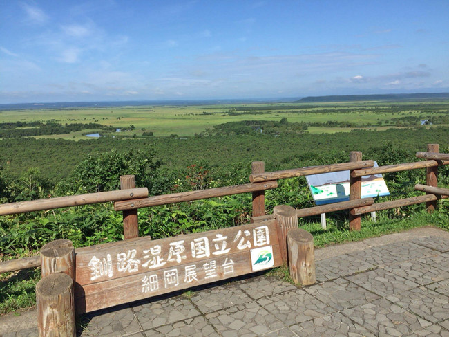 展望台1 位：細岡展望台（北海道釧路町）