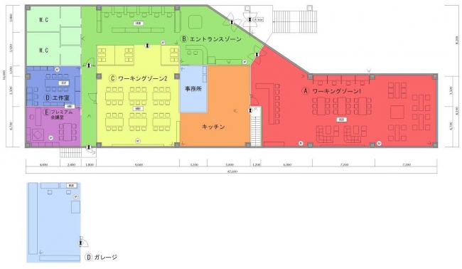 信濃町ノマドワークセンター 改装イメージ図