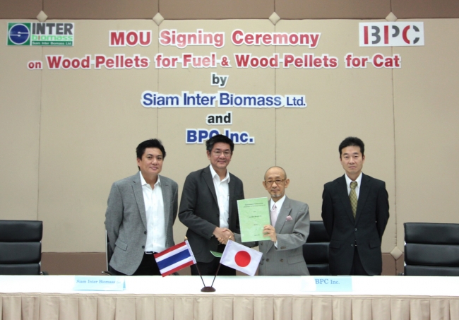 【MOU SigningCeremony in Thailand】