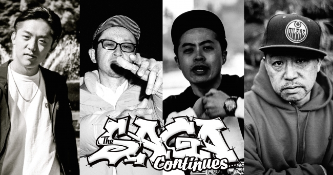 左からKEN THE 390、KOHEI JAPAN、DEJI、K DUB SHINE