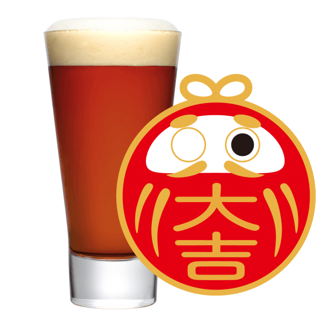 完全新作ビール「大吉IPA」