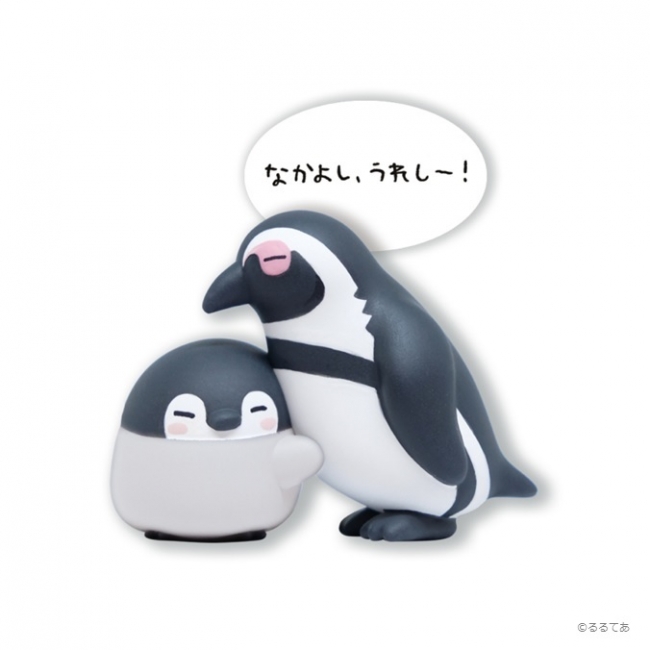 ケープペンギンとコウペンちゃん