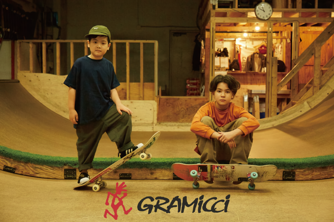 GRAMICCI×ムラサキスポーツ