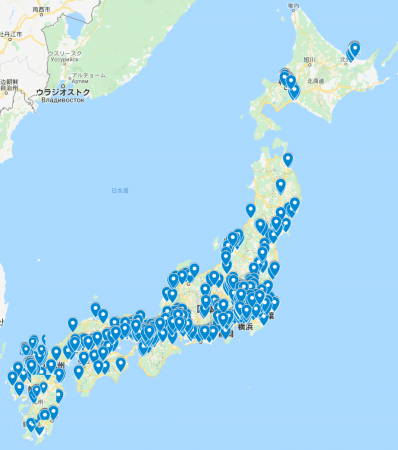 ムーボご利用拠点数は2,000を突破