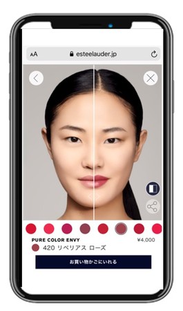 バーチャル リップ トライ-オン