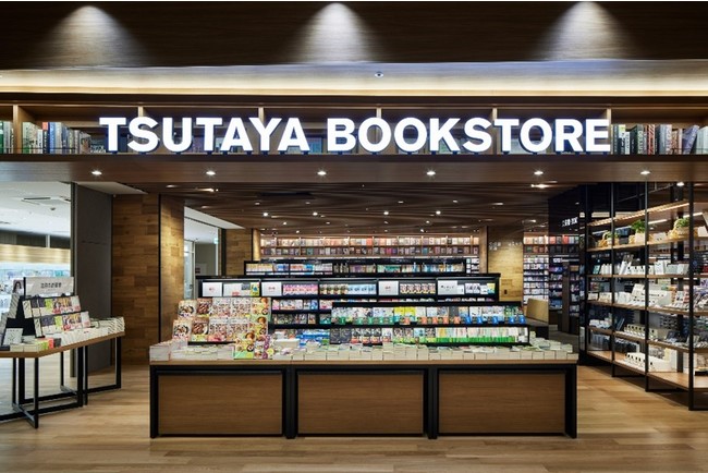 TSUTAYA BOOKSTOREアプラたかいし