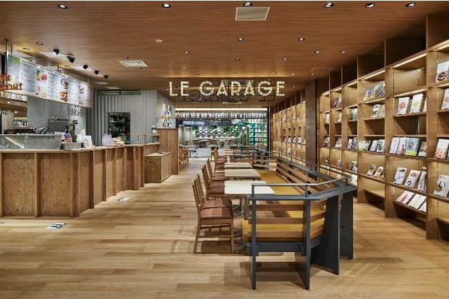 LE GARAGE（ル・ガラージュ）