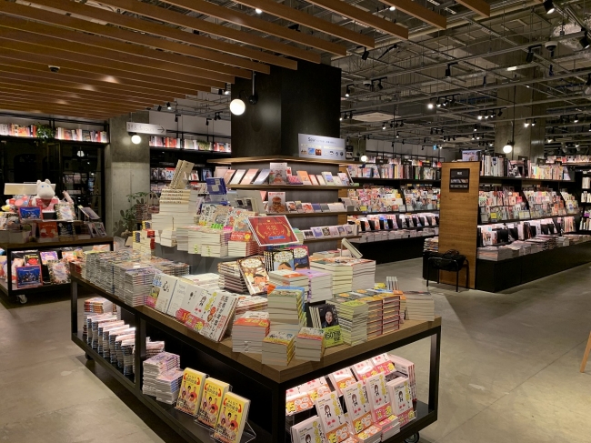 「TSUTAYA BOOKSTORE 弥生台店」