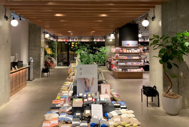 「TSUTAYA BOOKSTORE 弥生台」