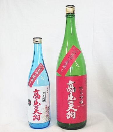 高尾の天狗、720ml（左）、1.8L（右※業務用専門となります）