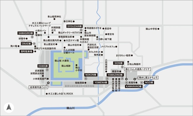 客室棟がそれぞれまちに点在。プライベートな滞在と街並み散策が同時に楽しめる