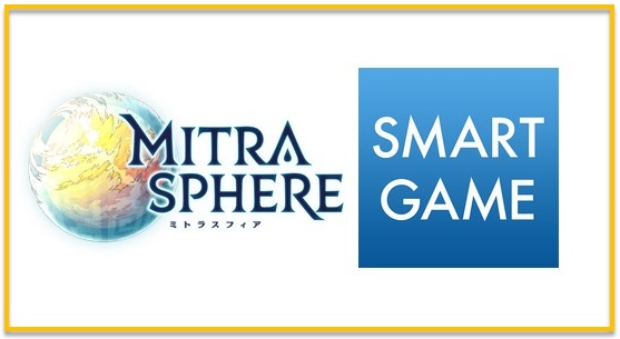 MITRASPTHEREｘSMART GAME