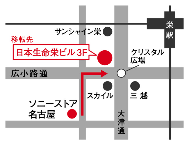 ソニーストア 名古屋の新店舗の地図