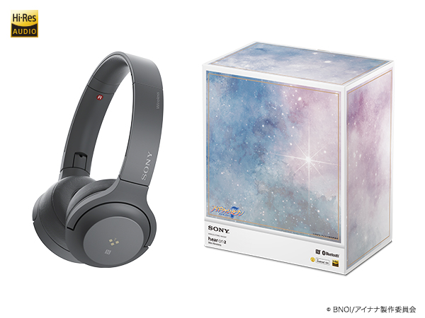 ワイヤレスステレオヘッドセット　h.ear on 2 Mini Wireless（WH-H800）『アイドリッシュセブン』3周年記念「TRIGGER 」モデルとパッケージ