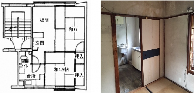 50B型の間取り図と室内写真