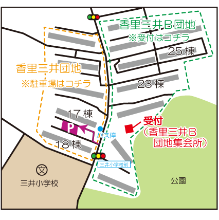 香里三井Ｂ団地　アクセス地図