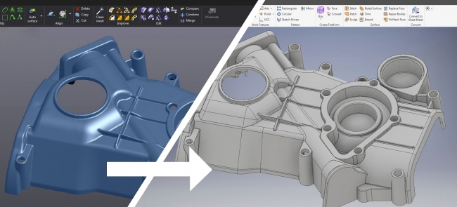 VXmodel scan-to-CADとAutodeskソフトウェア